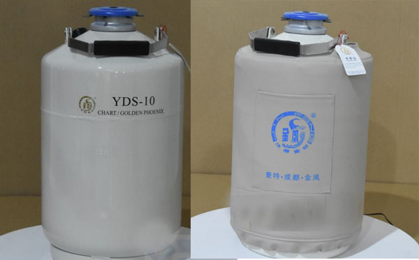 金鳳液氮罐yds-10 金鳳液氮罐yds-10